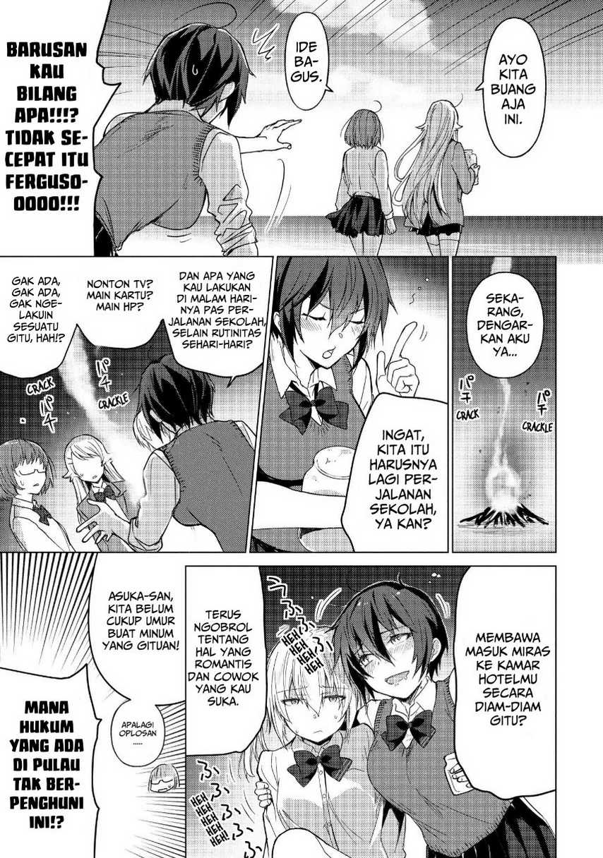 Sounan desu ka? Chapter 40 - halaman 7