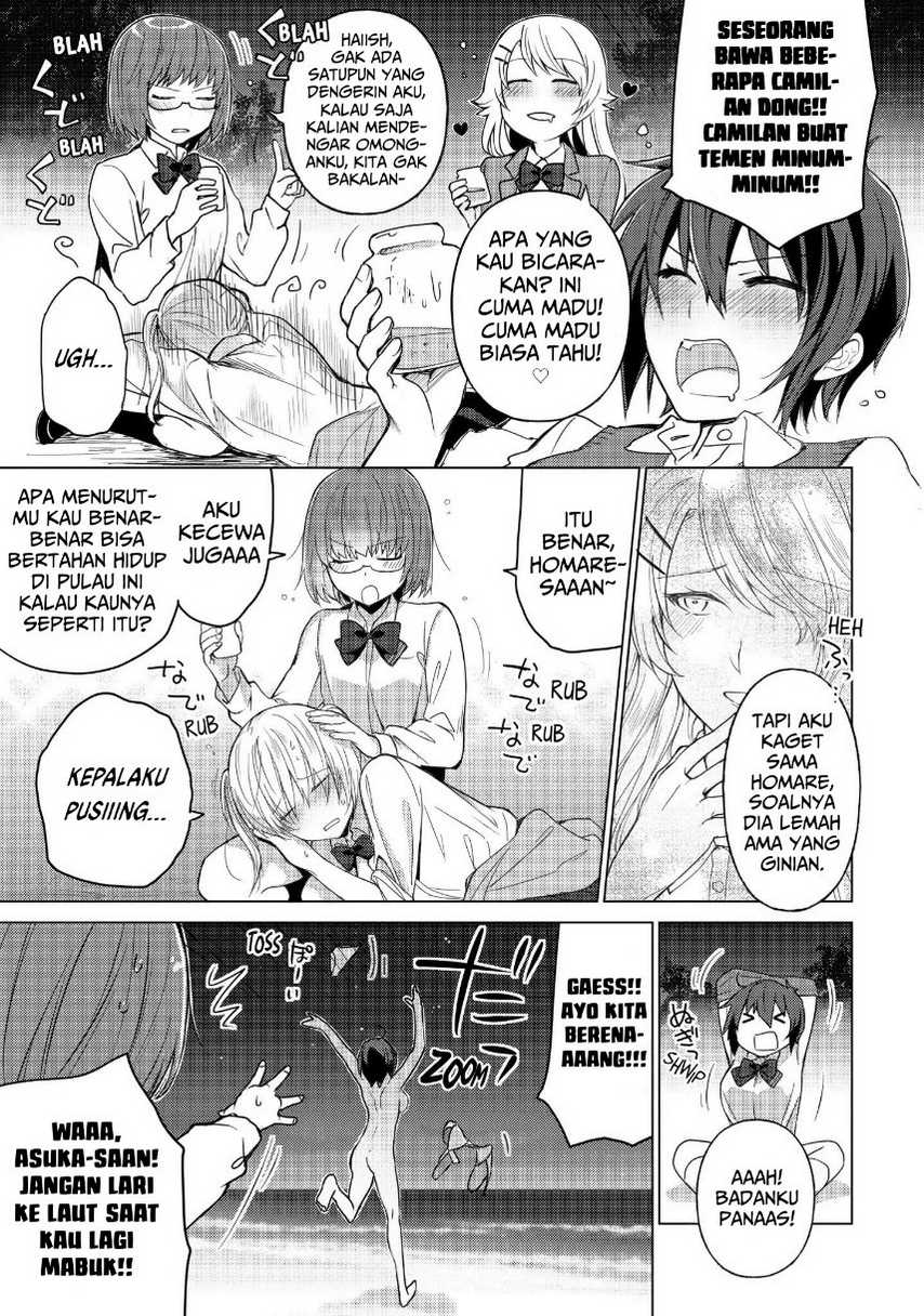 Sounan desu ka? Chapter 40 - halaman 9
