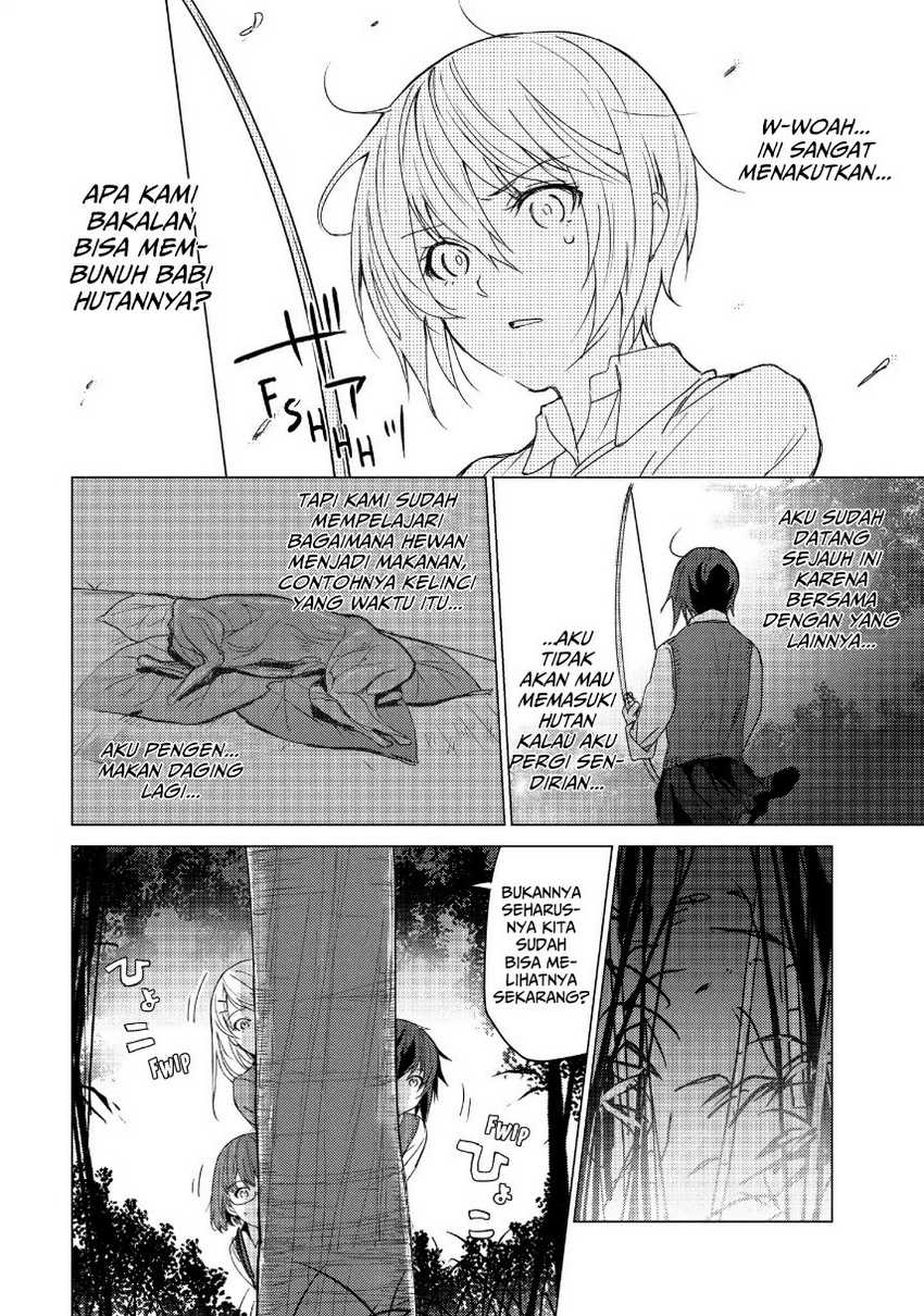 Sounan desu ka? Chapter 41 - halaman 10