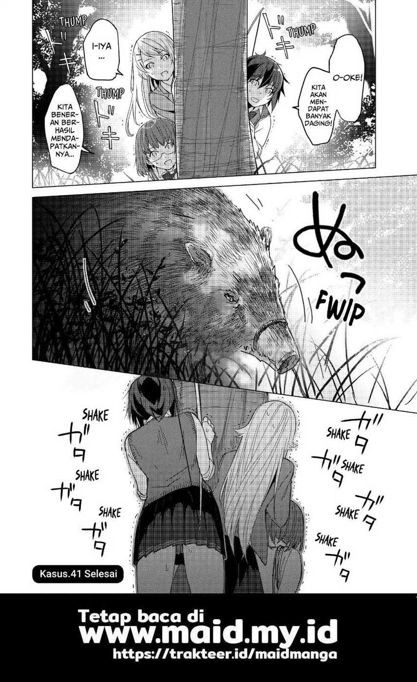 Sounan desu ka? Chapter 41 - halaman 12