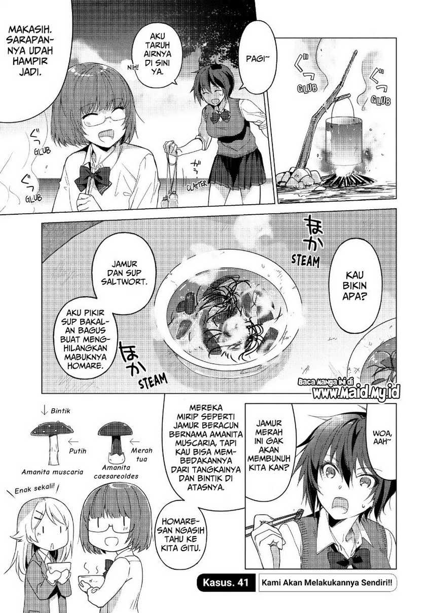 Sounan desu ka? Chapter 41 - halaman 3