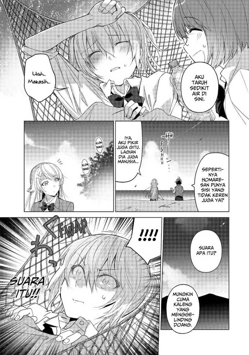 Sounan desu ka? Chapter 41 - halaman 5