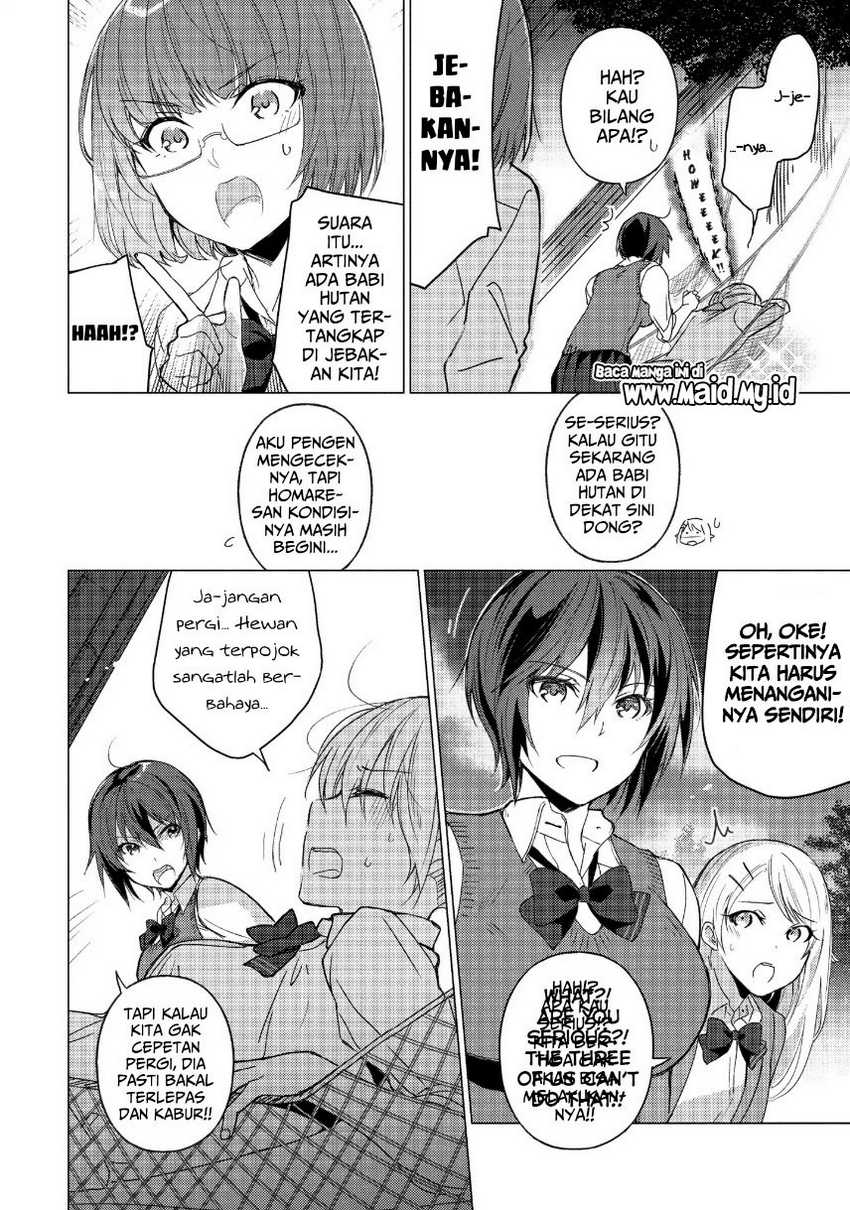 Sounan desu ka? Chapter 41 - halaman 6
