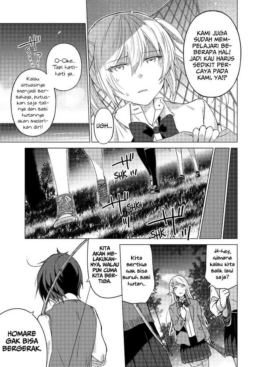 Sounan desu ka? Chapter 41 - halaman 7