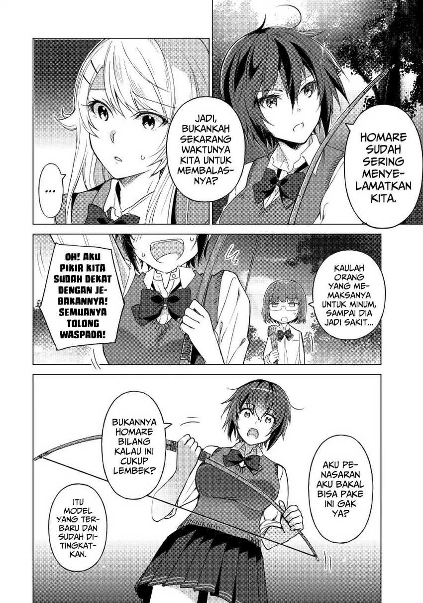 Sounan desu ka? Chapter 41 - halaman 8