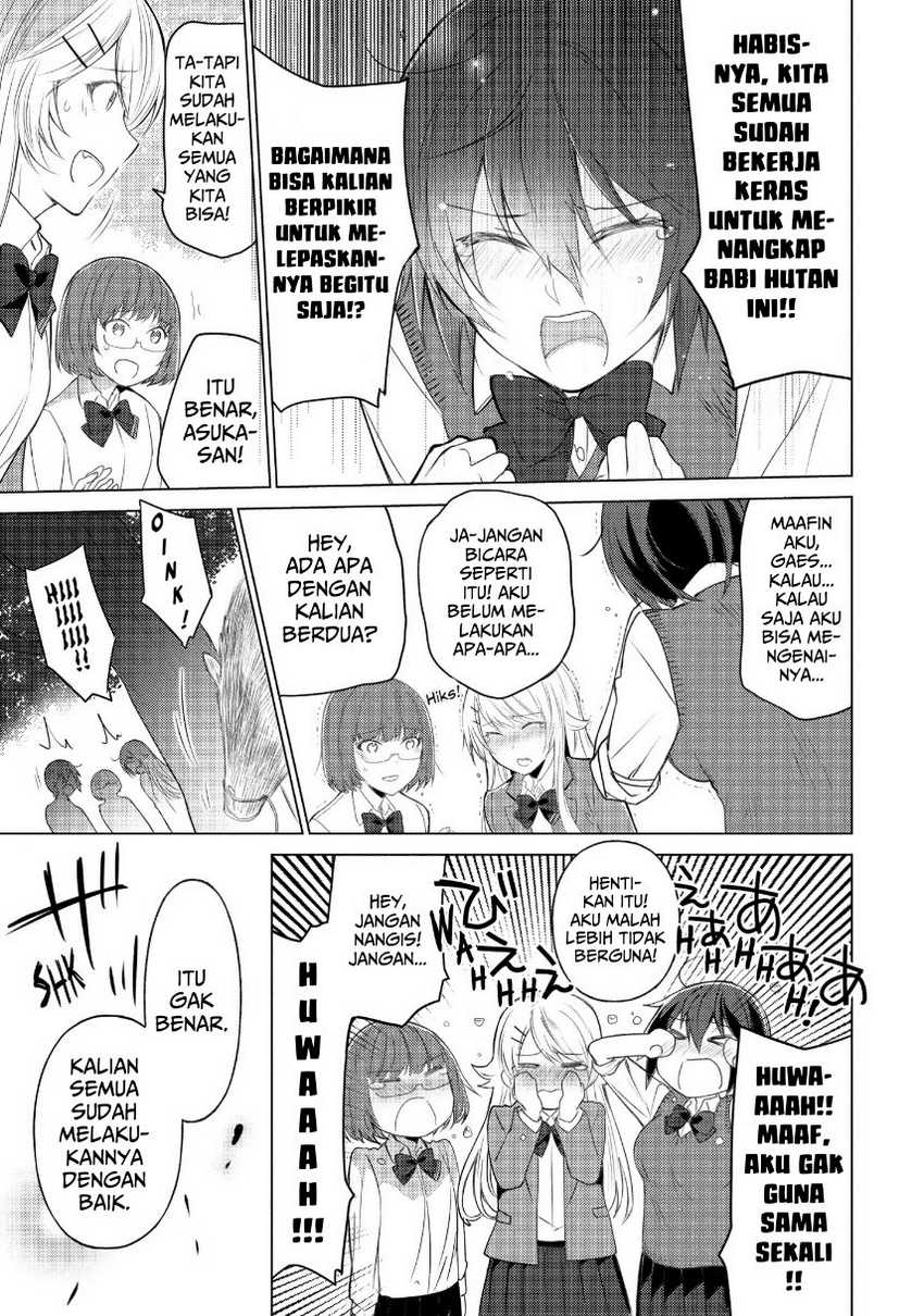 Sounan desu ka? Chapter 42 - halaman 11