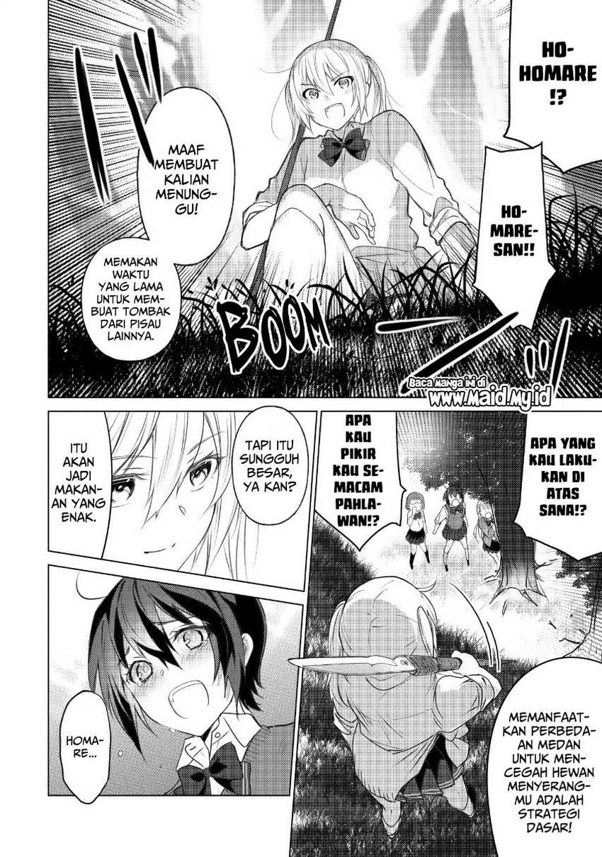 Sounan desu ka? Chapter 42 - halaman 12
