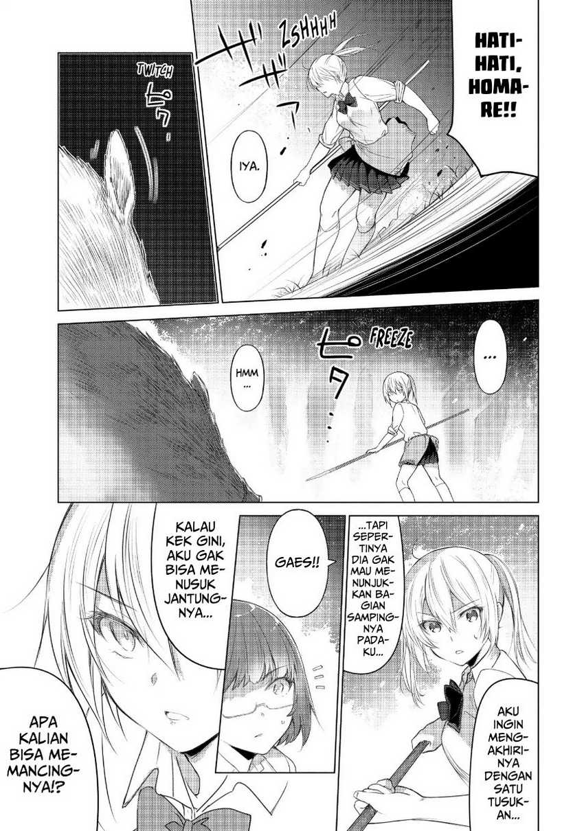 Sounan desu ka? Chapter 42 - halaman 13