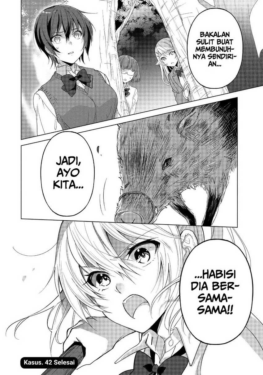 Sounan desu ka? Chapter 42 - halaman 14