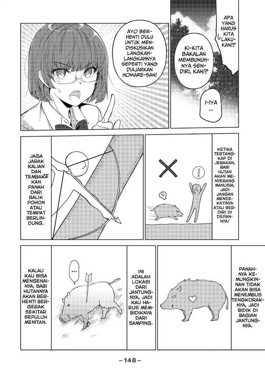 Sounan desu ka? Chapter 42 - halaman 4