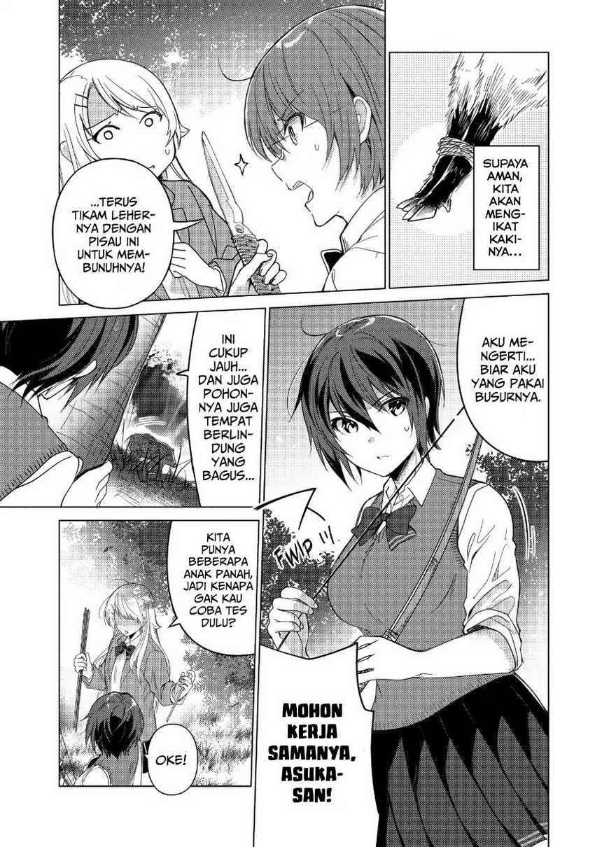 Sounan desu ka? Chapter 42 - halaman 5