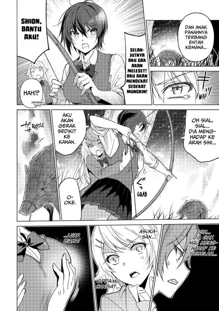Sounan desu ka? Chapter 42 - halaman 8