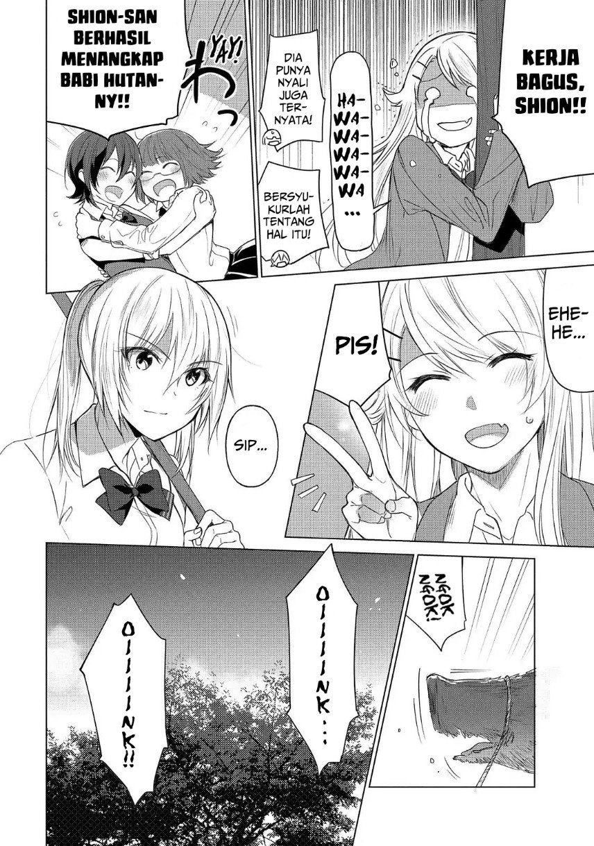 Sounan desu ka? Chapter 43 - halaman 10
