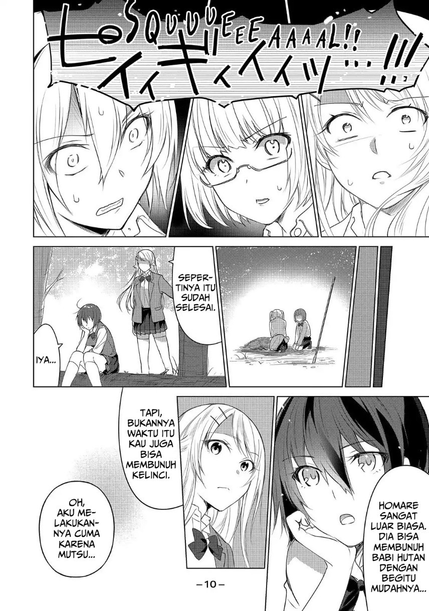 Sounan desu ka? Chapter 43 - halaman 12