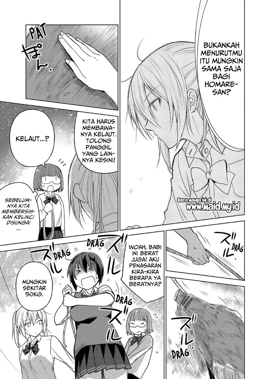 Sounan desu ka? Chapter 43 - halaman 13