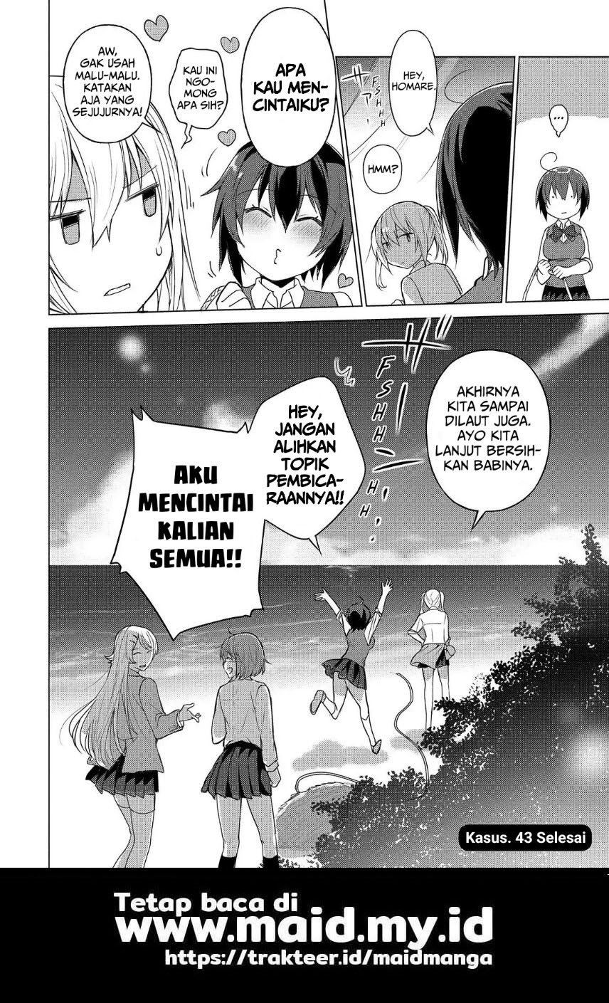 Sounan desu ka? Chapter 43 - halaman 14