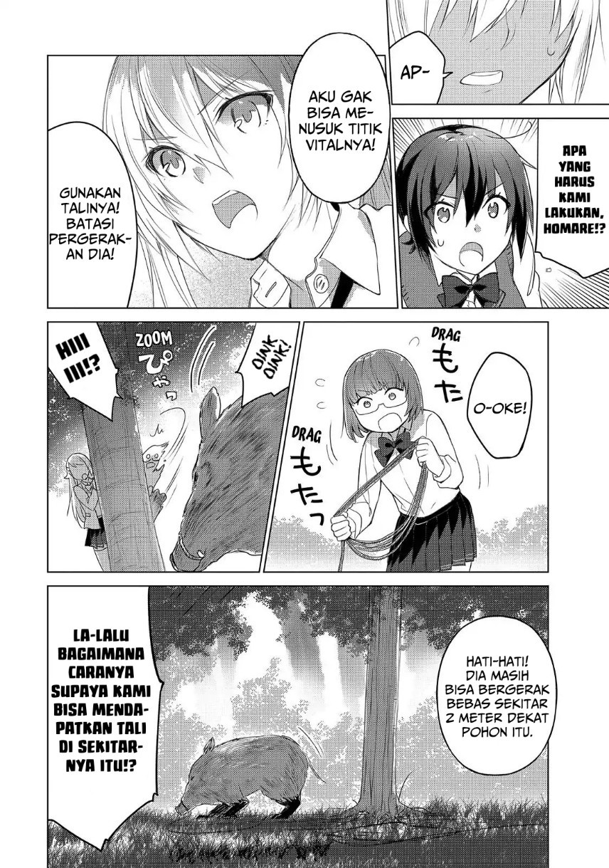 Sounan desu ka? Chapter 43 - halaman 6
