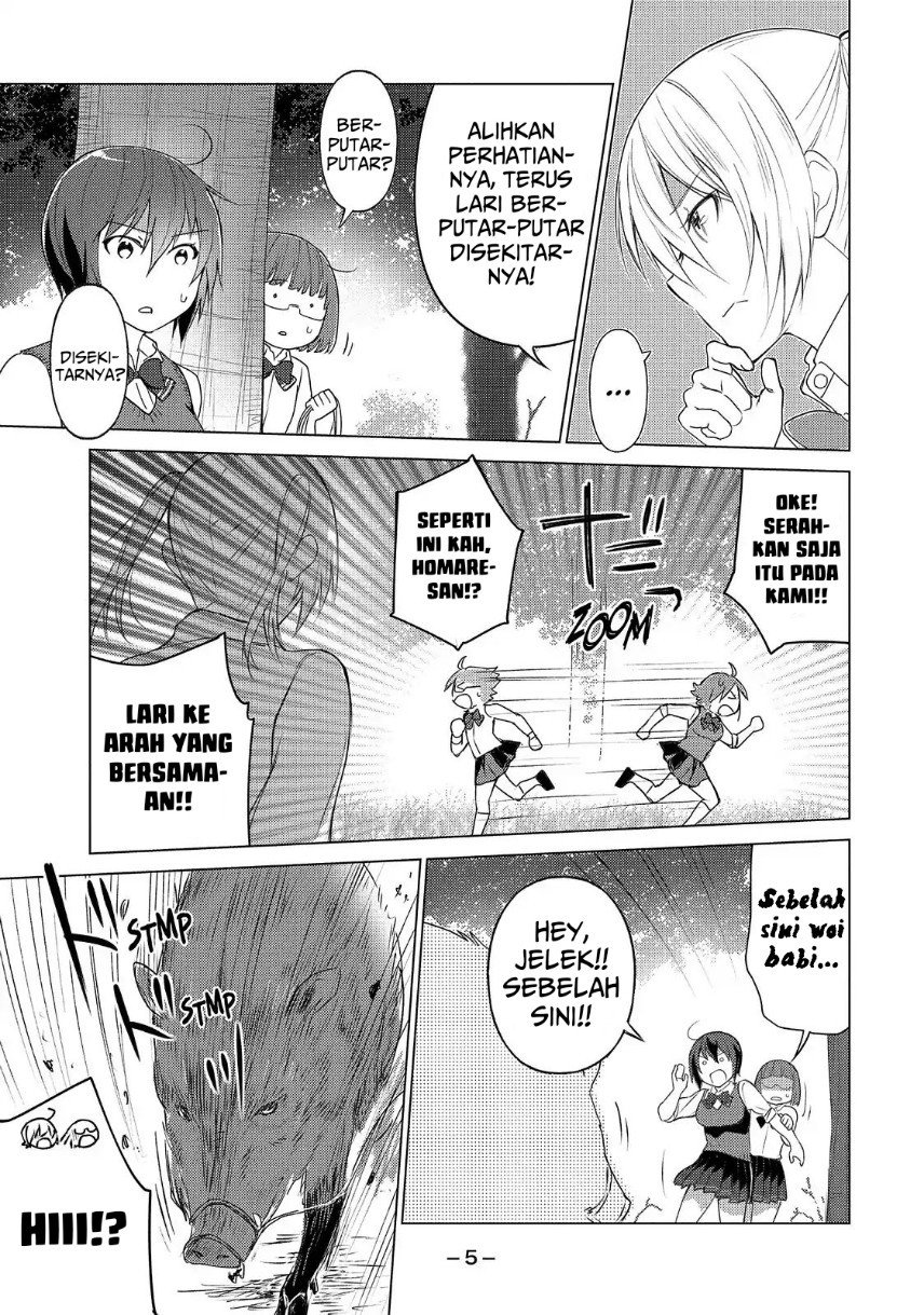 Sounan desu ka? Chapter 43 - halaman 7