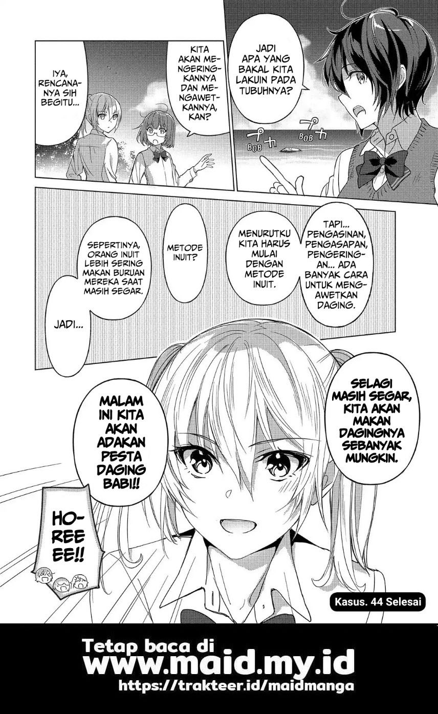 Sounan desu ka? Chapter 44 - halaman 12