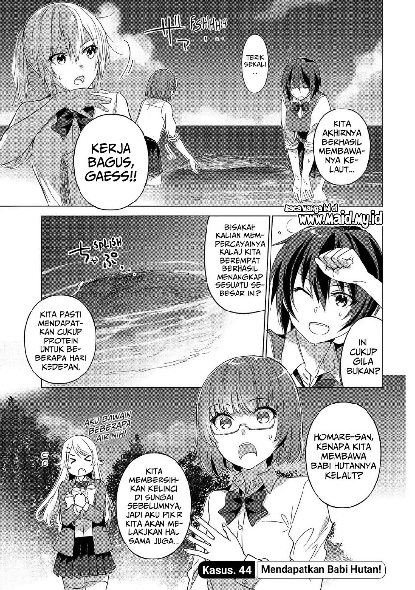 Sounan desu ka? Chapter 44 - halaman 3