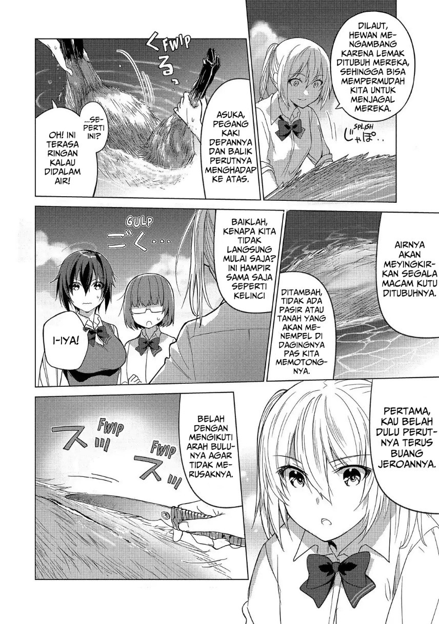 Sounan desu ka? Chapter 44 - halaman 4