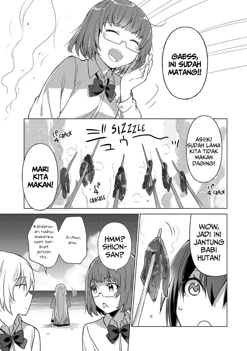 Sounan desu ka? Chapter 44 - halaman 7
