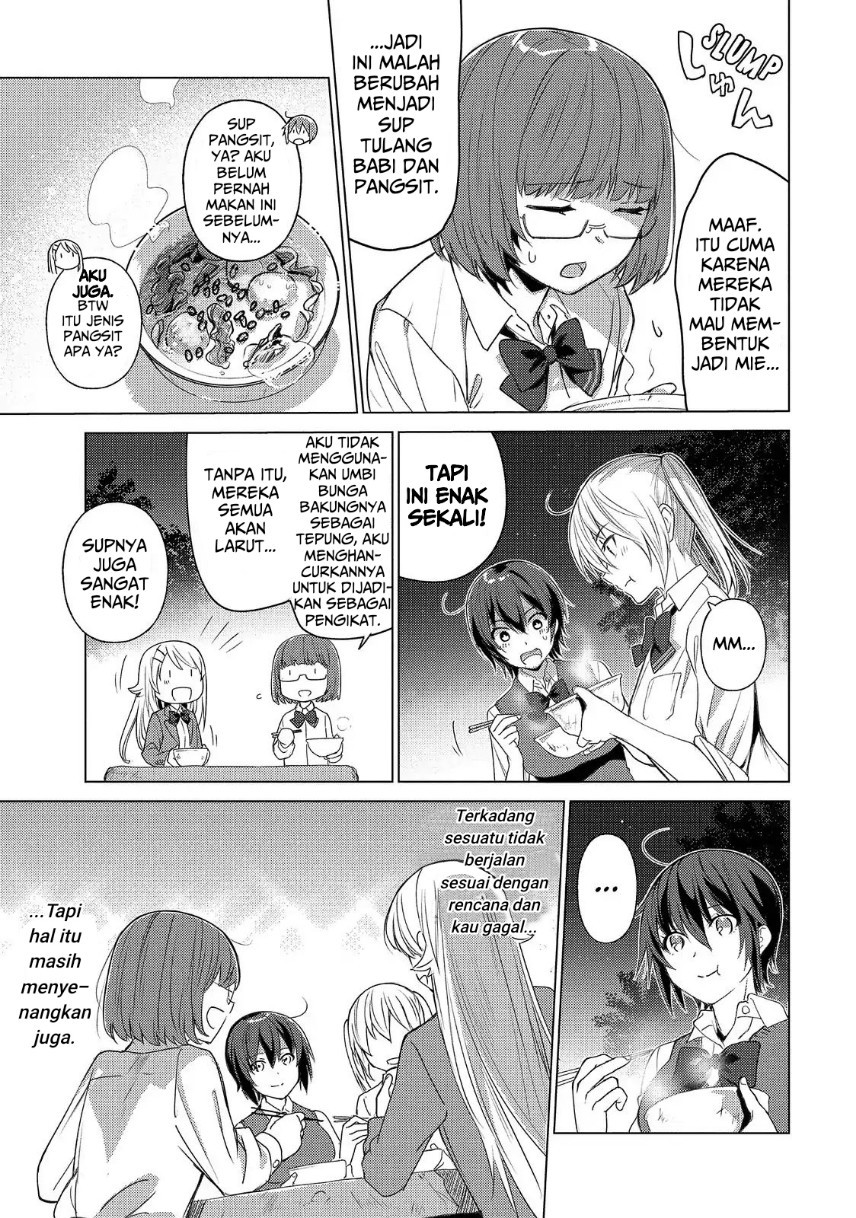 Sounan desu ka? Chapter 46 - halaman 11