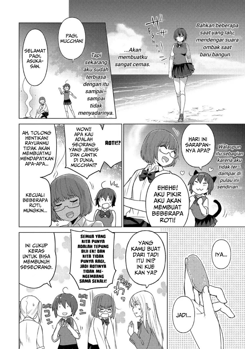 Sounan desu ka? Chapter 46 - halaman 4