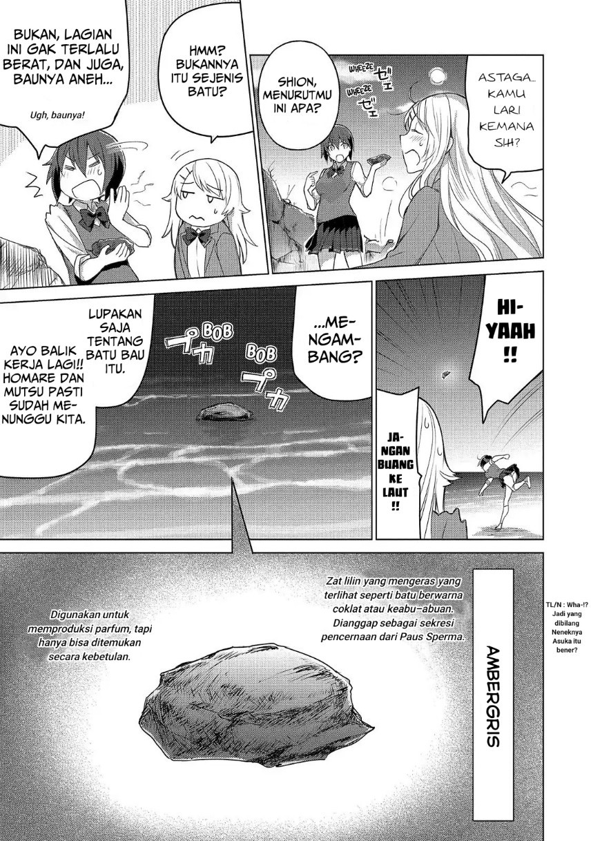 Sounan desu ka? Chapter 47 - halaman 11