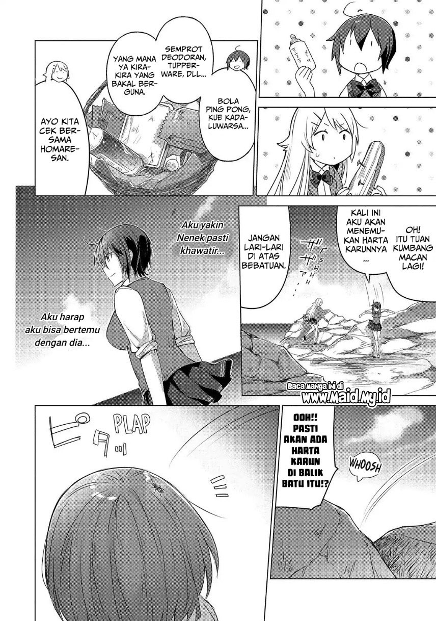 Sounan desu ka? Chapter 47 - halaman 12
