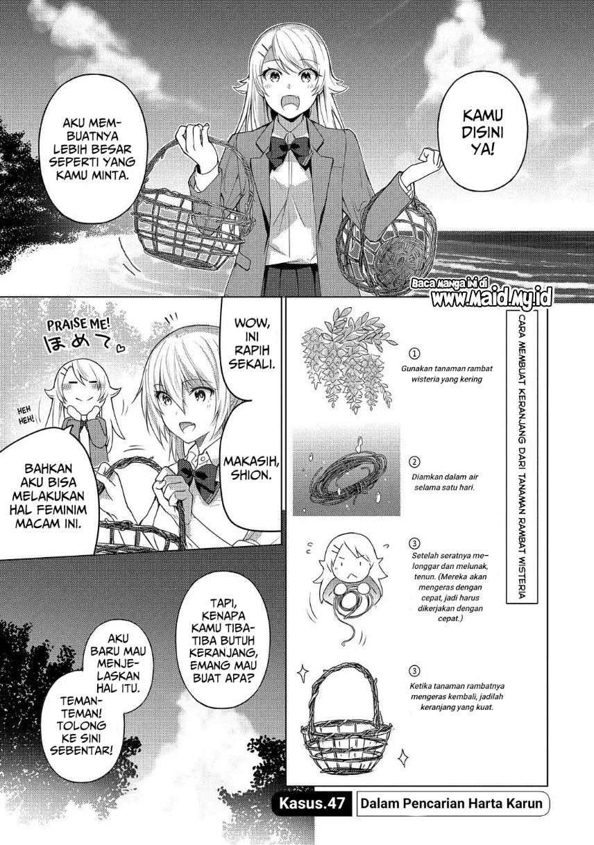 Sounan desu ka? Chapter 47 - halaman 3