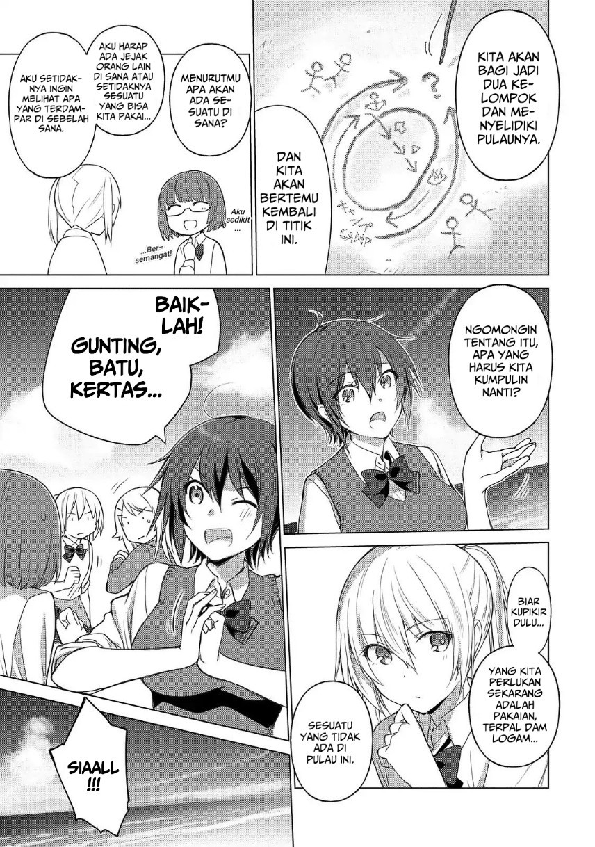 Sounan desu ka? Chapter 47 - halaman 5