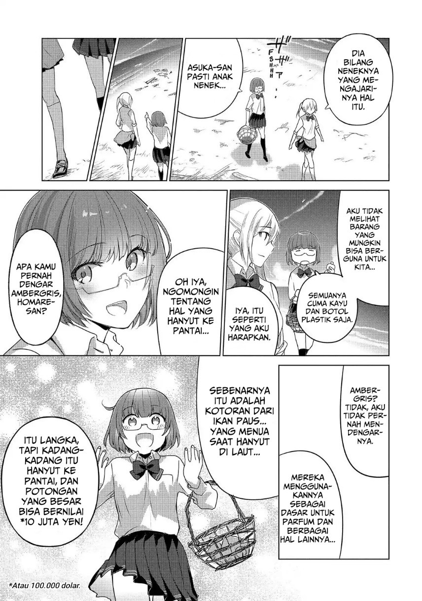 Sounan desu ka? Chapter 47 - halaman 7