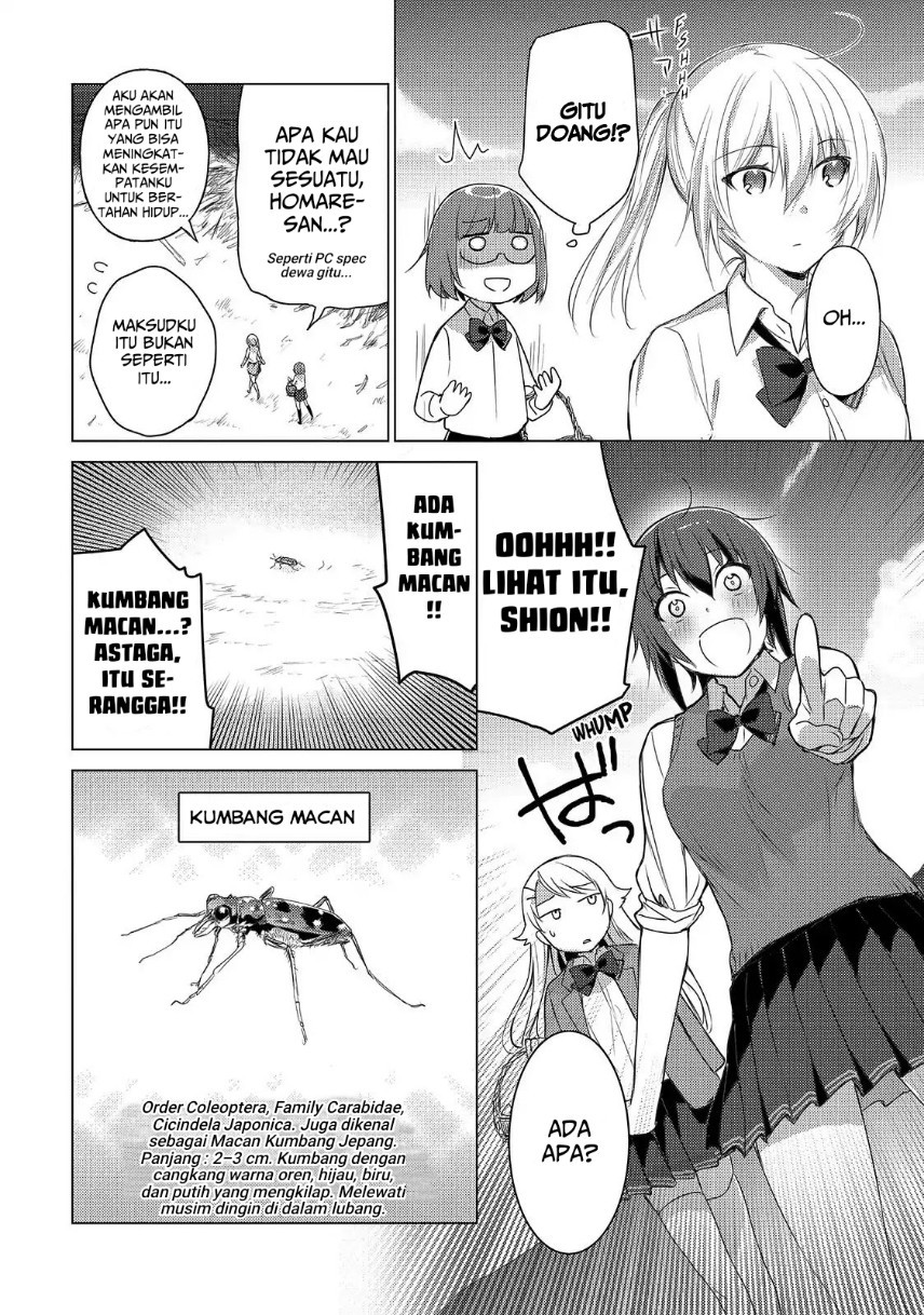 Sounan desu ka? Chapter 47 - halaman 8