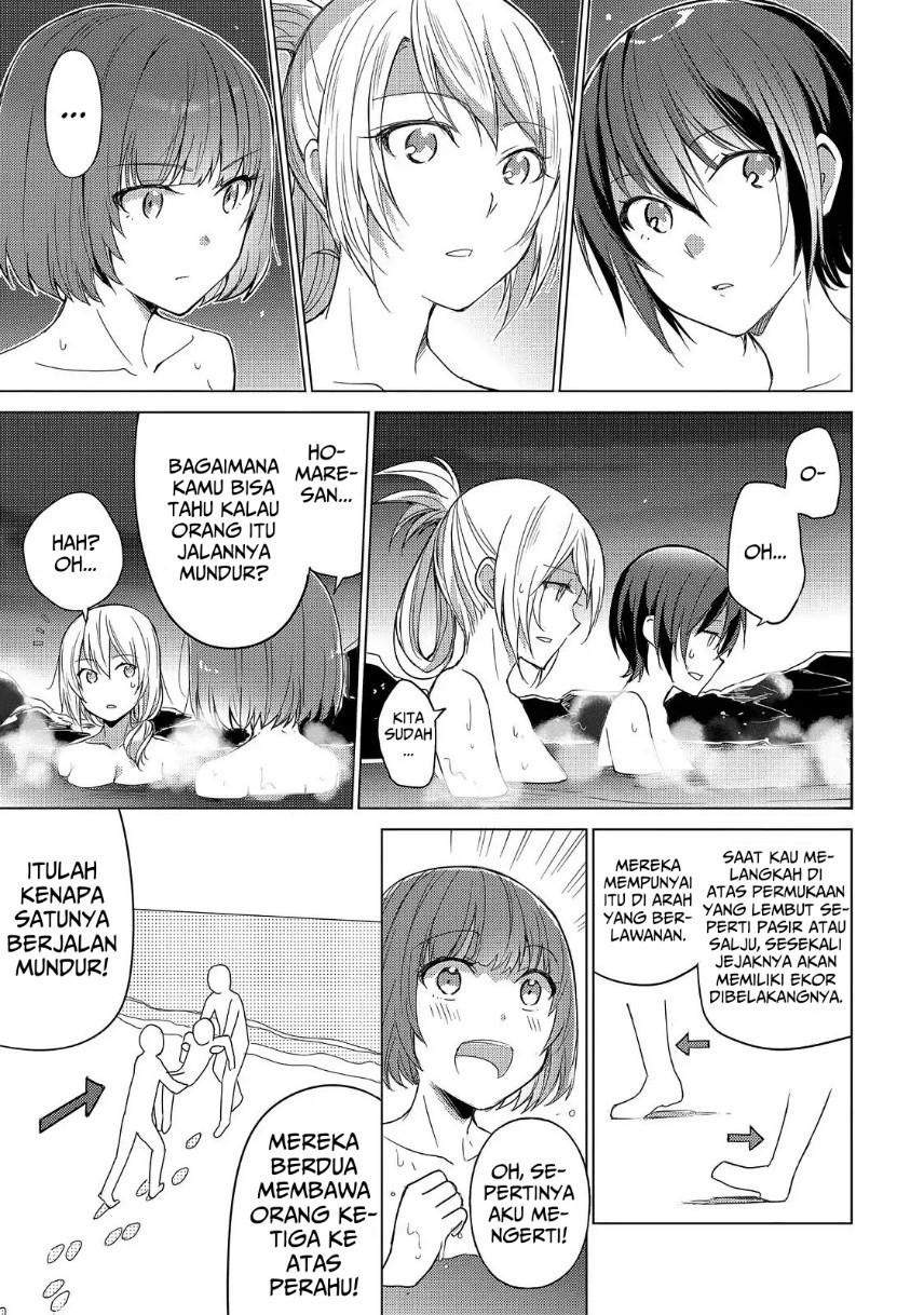 Sounan desu ka? Chapter 48 - halaman 11