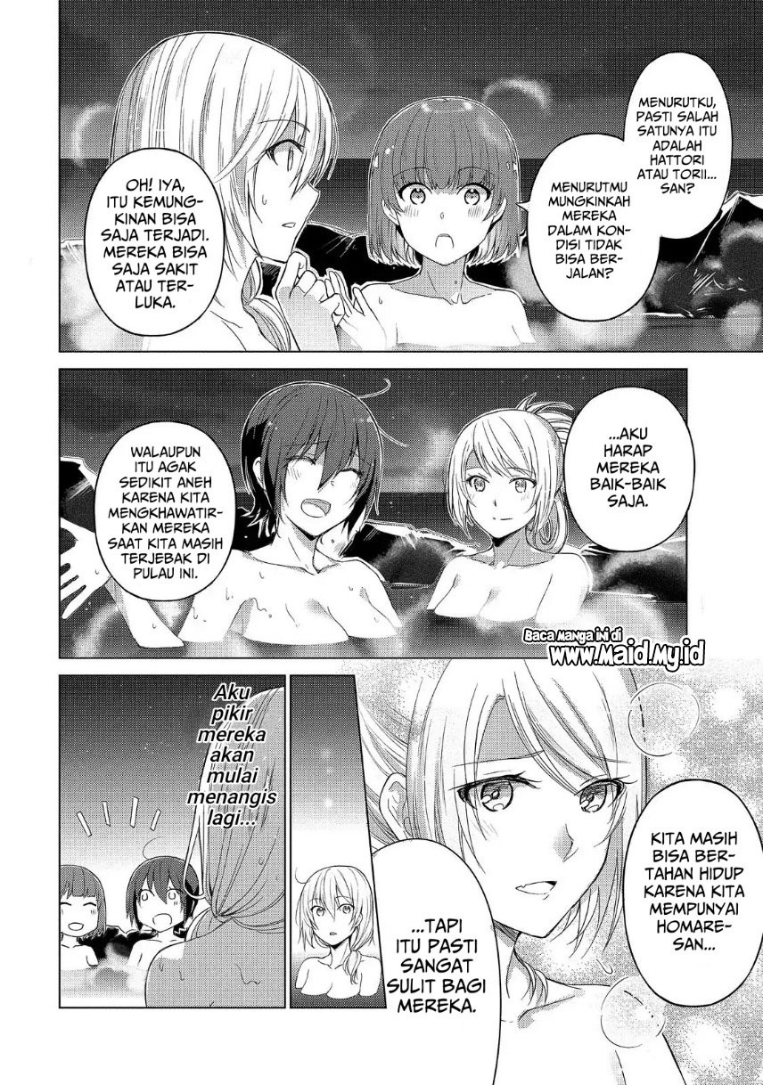 Sounan desu ka? Chapter 48 - halaman 12