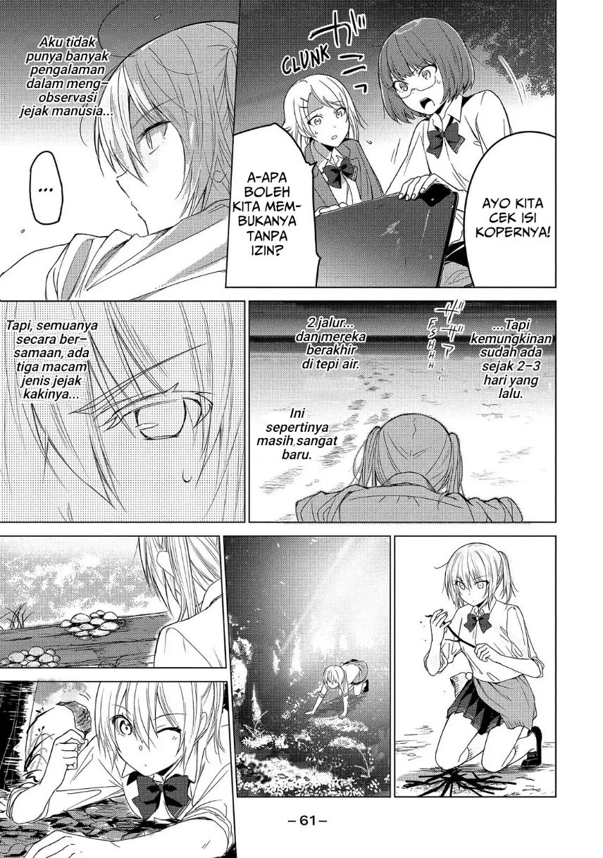 Sounan desu ka? Chapter 48 - halaman 5
