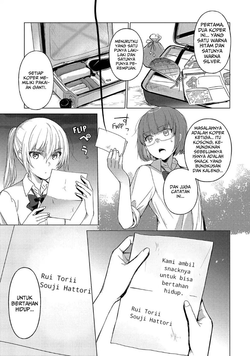 Sounan desu ka? Chapter 48 - halaman 7