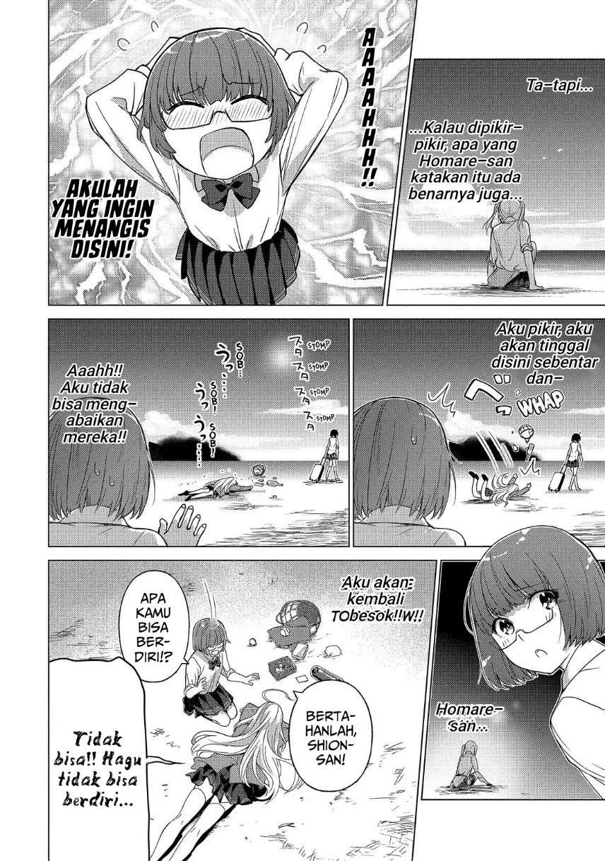 Sounan desu ka? Chapter 49 - halaman 10