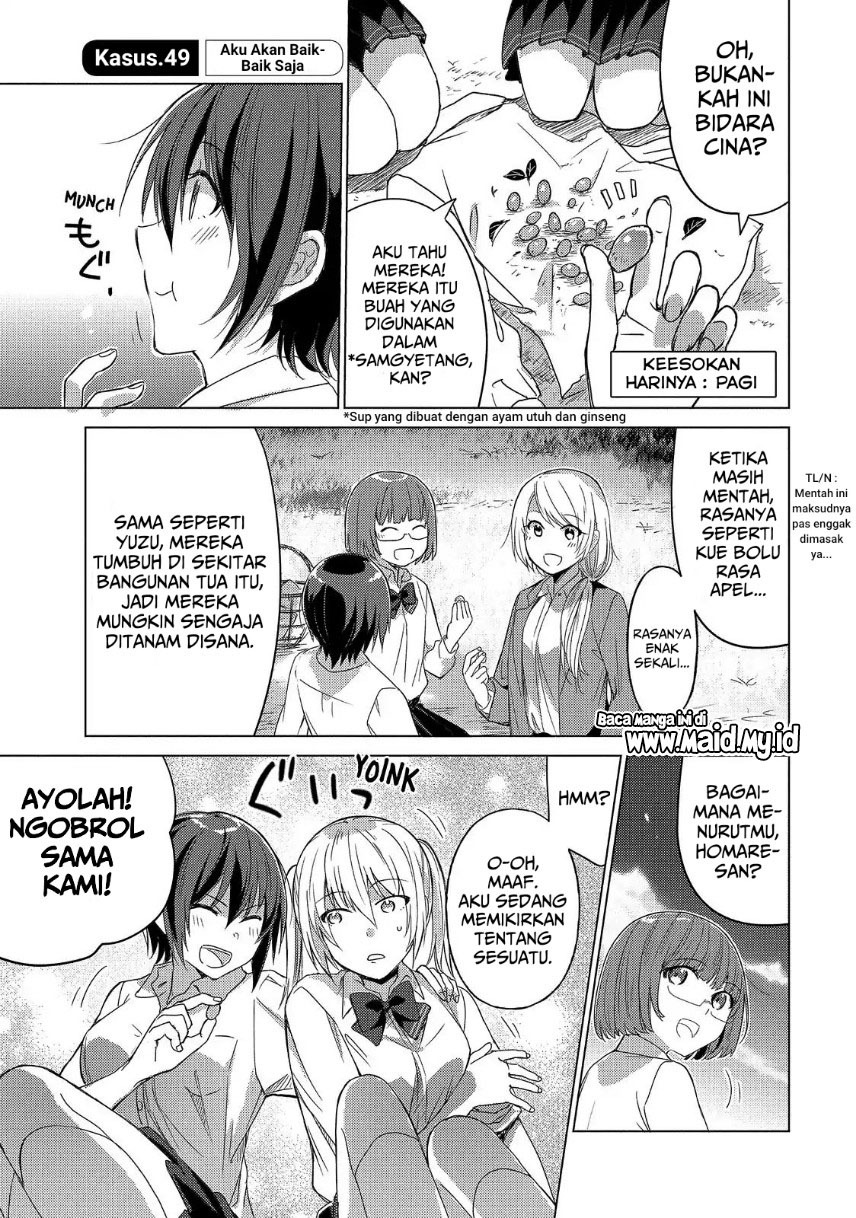 Sounan desu ka? Chapter 49 - halaman 3