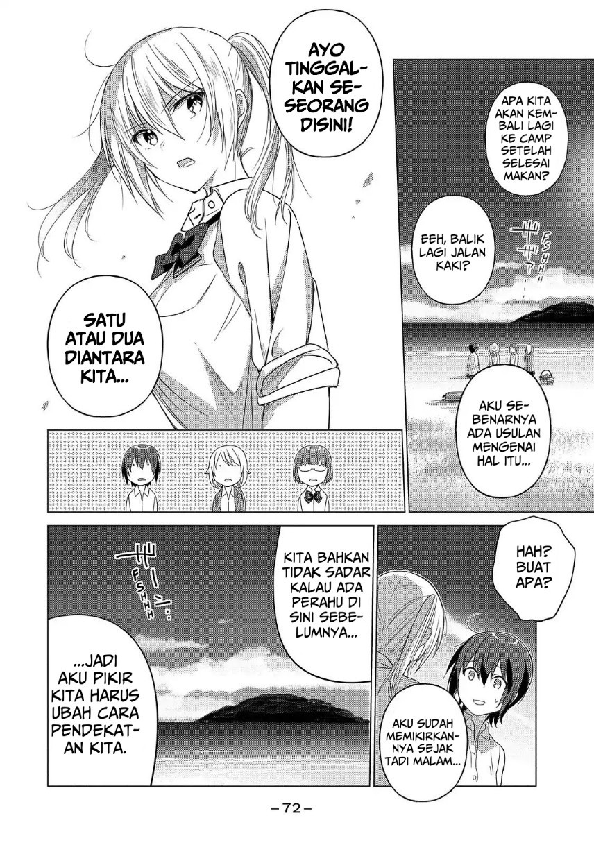 Sounan desu ka? Chapter 49 - halaman 4