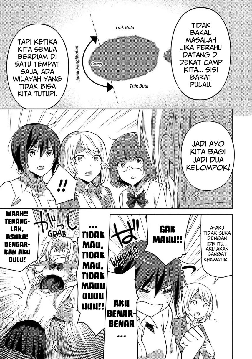 Sounan desu ka? Chapter 49 - halaman 5