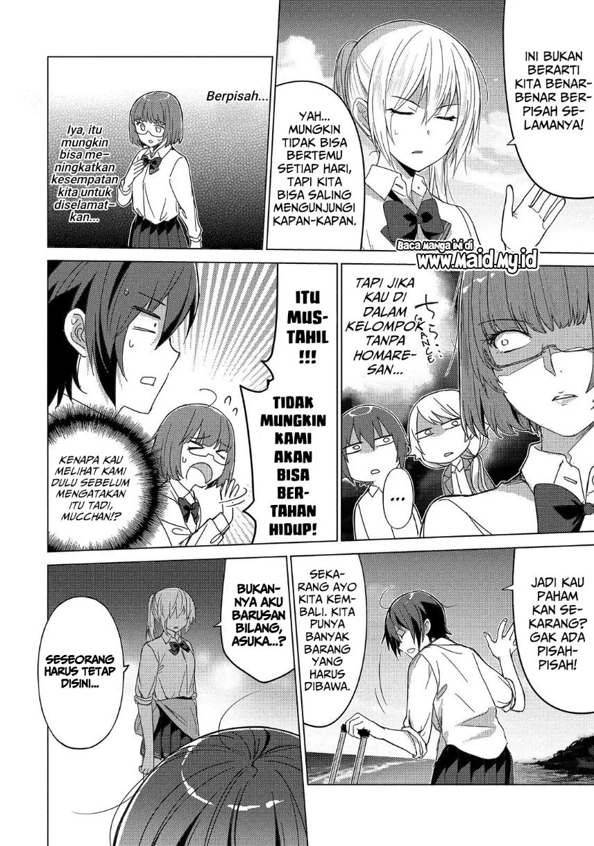 Sounan desu ka? Chapter 49 - halaman 6