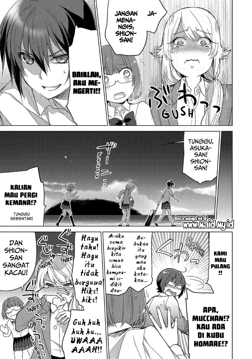 Sounan desu ka? Chapter 49 - halaman 9
