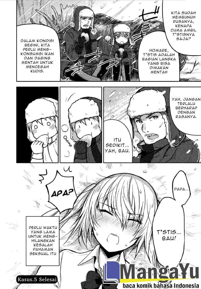 Sounan desu ka? Chapter 5 - halaman 14