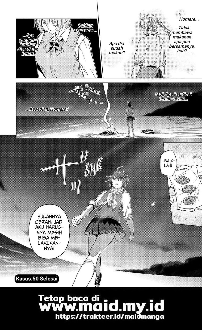 Sounan desu ka? Chapter 50 - halaman 12
