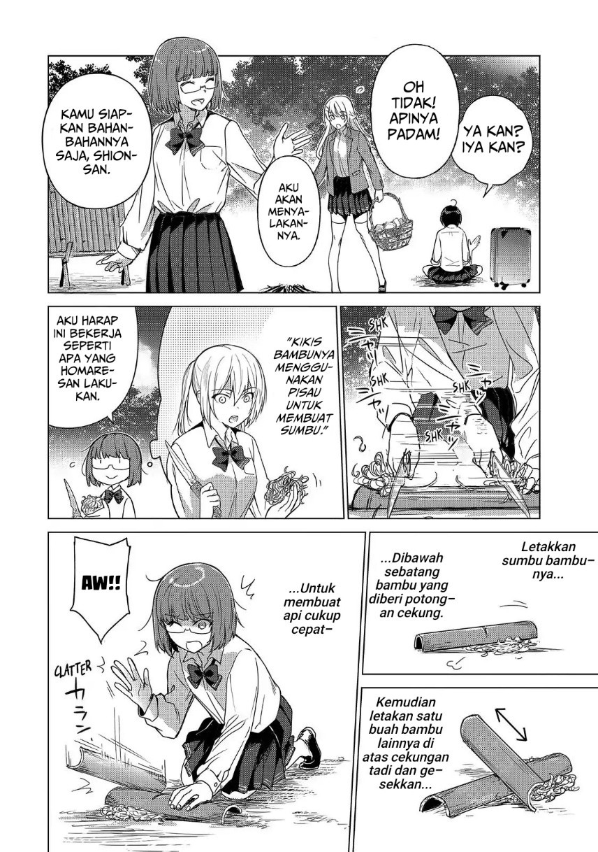 Sounan desu ka? Chapter 50 - halaman 4