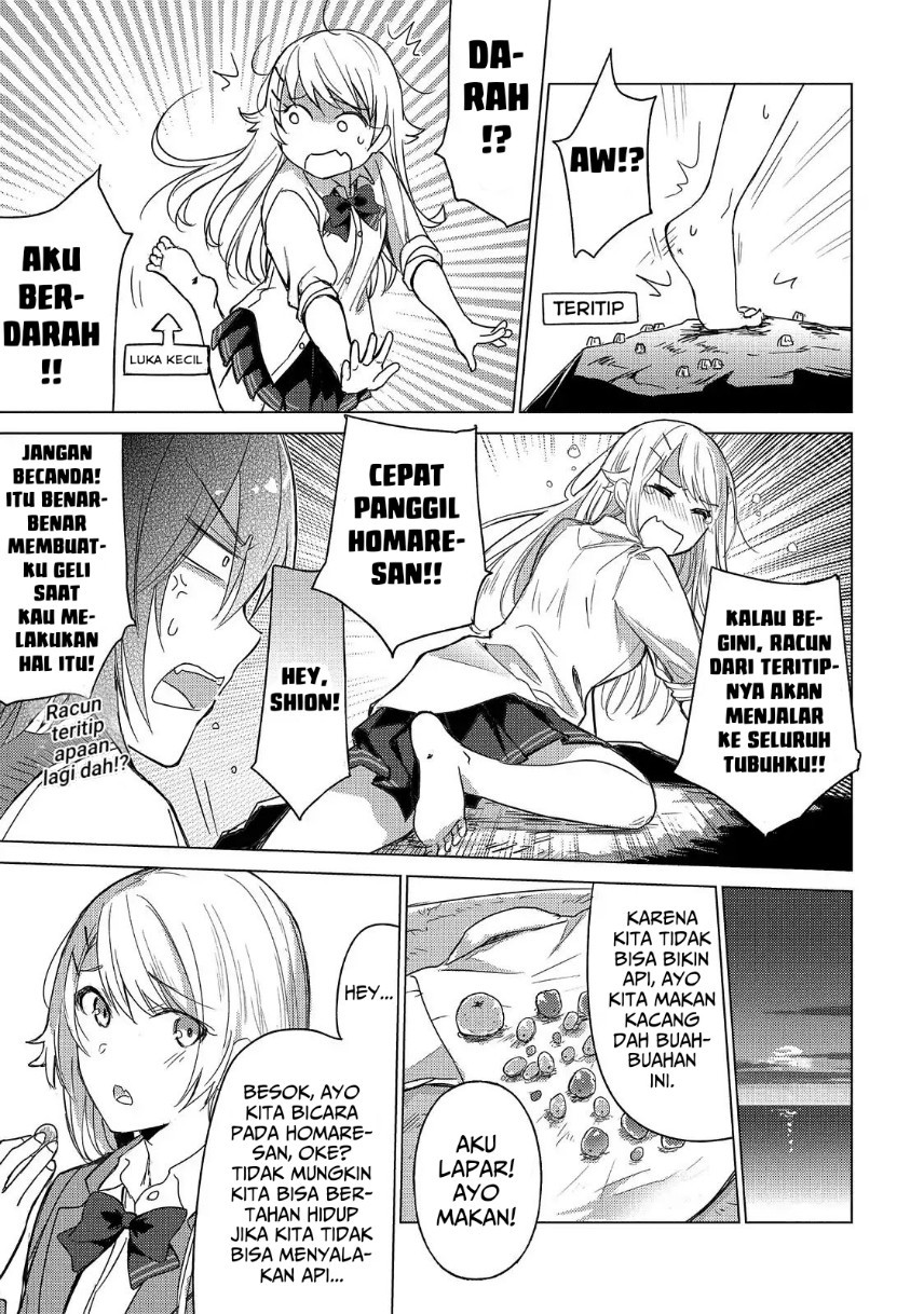 Sounan desu ka? Chapter 50 - halaman 7