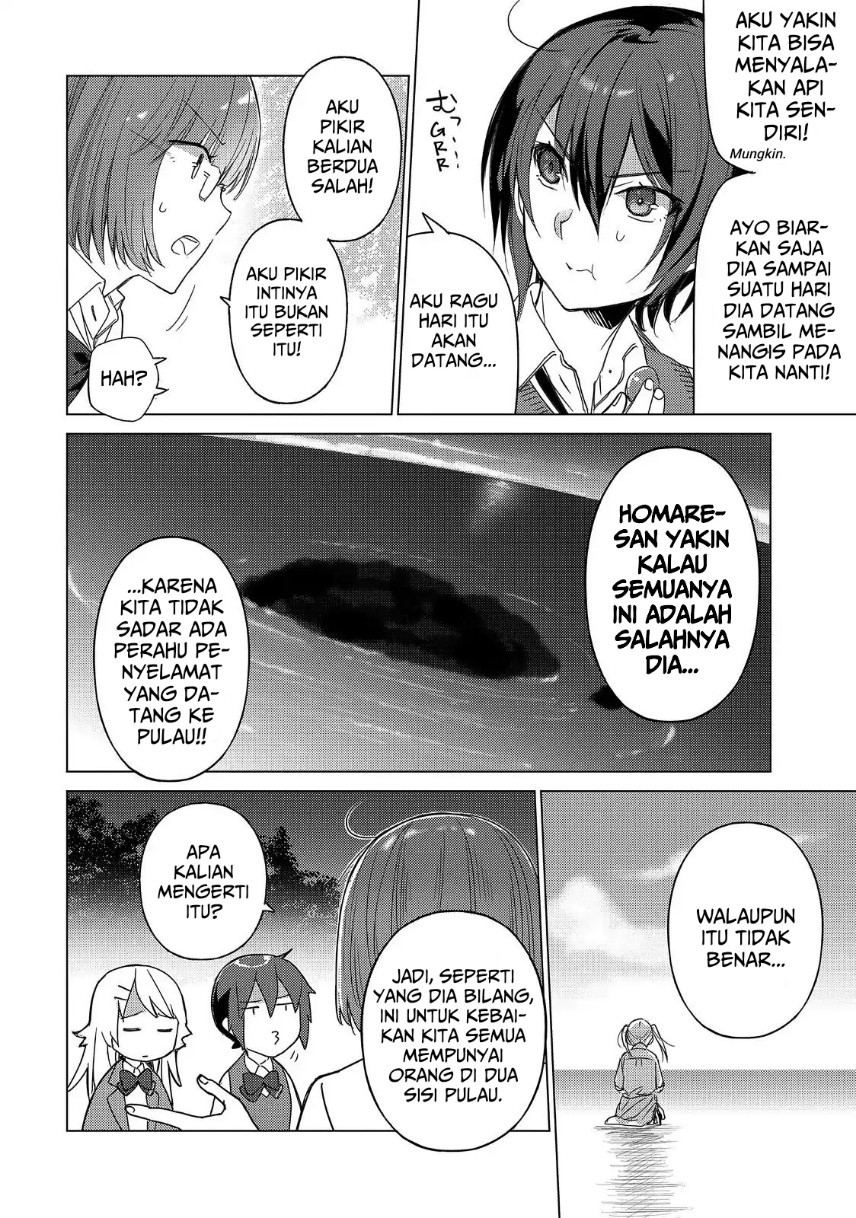 Sounan desu ka? Chapter 50 - halaman 8