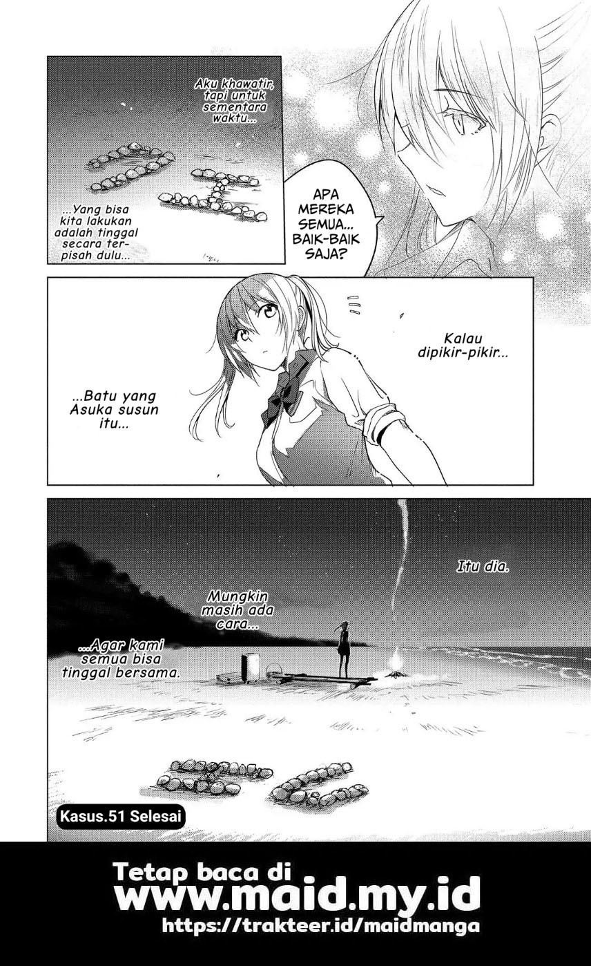 Sounan desu ka? Chapter 51 - halaman 12